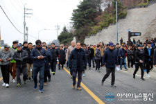 조광한시장, 정약용 선생의 발자취 따라 사색의 길 출발...
