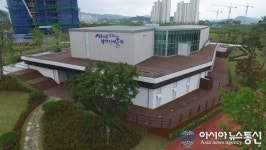 진주시립이성자미술관, 올해 첫 전시회