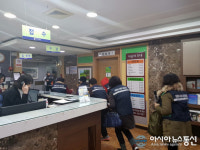 의창구, 20일 ‘제410차 민방위의날 주민참여형 화재 대피훈련’