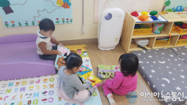 대전지역 어린이집, 미세먼지 걱정 없어요