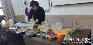 생활개선보은군연합회, ‘꽃차 마이스터 자격증 양성과정’ 운영
