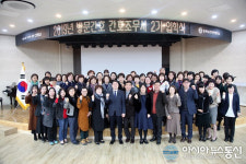 충북보건과학대, 방문간호 간호조무사 2기 입학식 가져
