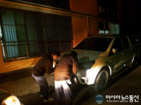 창원시, 과태료 체납차량 번호판 집중 영치