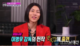 음문석 가발 쓰게 된 사연은? 가발 쓰기 전 ‘훈남 포스’ 공개! 알고보니 ‘댄싱9’ 출신 모델!