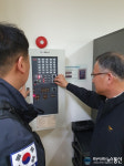 [단신]유성소방서장 화재안전특별조사 현장점검