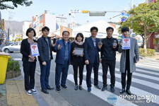 남해군, ‘군민체감형’ 공공 와이파이 서비스 확대