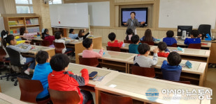 산성도서관, 찾아가는 감성 독서 프로그램 참여 학교 모집