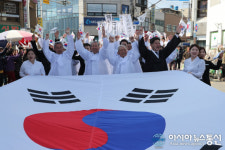 고성 배둔장터에서 100년 만에 다시 울려 퍼진 대한독립만세