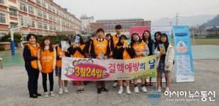 청도군, 제9회 결핵예방의 날 캠페인 실시