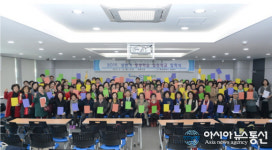 부산 연제구, 2019년 상반기 평생학습 실천학교 입학식 개최