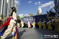경기관광유망축제 12개 선정