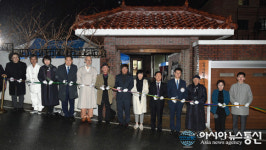 ‘충남 중고제 판소리진흥원’ 공주에 개원