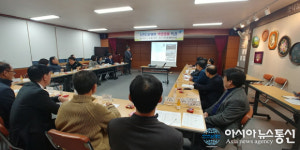 부산사하구, 하단1동 주민자치위원 역량강화 특강 개최