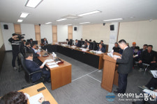 안동시의회 2차 경제도시위원회 개회
