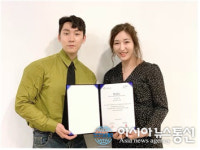 인플루언서 매니지먼트 유니케이 컴퍼니, 아이콰 뉴 미디어, MOU 체결