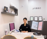 나주 피부관리 및 바디관리 전문 ‘미를품은 에스테틱’ 오픈 운영