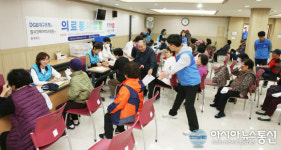 DGB대구은행-칠곡경북대병원, 농촌사랑 의료봉사