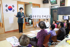 함안군 ‘찾아가는 아라가야 안도문해교실’ 입학식 열려
