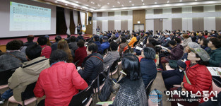 의왕시, 행복가꿈 주말농장 분양자 교육 실시