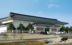 충주박물관, 시민 위한 문화기반시설 도약