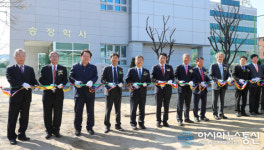 밀양고등학교 기숙사, 송정학사 개사