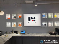 몸과 마음이 건강해지는 헬스장 우리짐 홍대점 오픈이벤트 진행