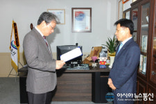 정읍시, 중소기업육성기금 운영 심의위원 위촉