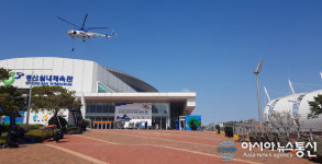 경북도민체전 안전 이상무!..경북경찰, 관계기관 대테러 합동 훈련 실시