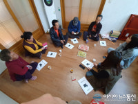 의령군, 찾아가는 IT 교육 시행