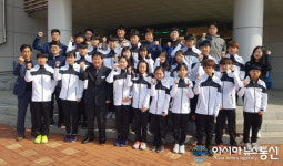 경산교육지원청, 경북소년체육대회 출정식 가져