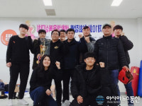 대전 괴정동 용인대엘리트복싱 다이어트, 생활체육복싱 우승자 배출 쾌거