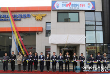 아산소방서, 장재119안전센터...신속한 현장대응 나선다