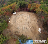 충주시 "중원문화 숨결 되살린다"