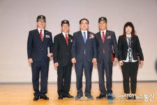무공수훈자회진해지회 ‘정기총회’