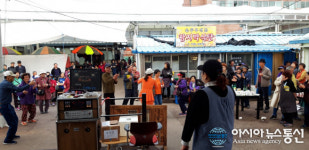 제1회 오늘은 반성장날 행사 풍성