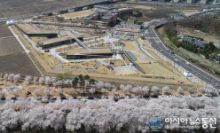 원자력환경공단, 2019 코라드 벚꽃음악회 개최
