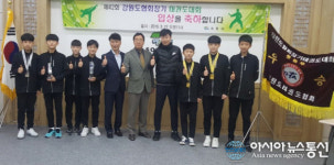 김철수 속초시장, 도협회장기 태권도대회 속초중학교 입상자 넘버원 입니다