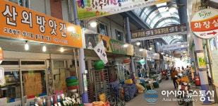 보은군, 소상공인 살리기 3종 세트 시행 ‘눈길’