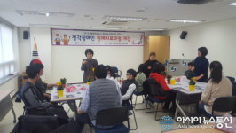충주시, 평생학습도시 특성화공모사업 2년 연속 선정