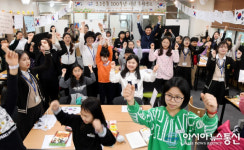 목동마미뜰, 3.1운동 100주년 기념 독서캠프 운영