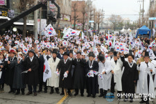 군포시, 군포역 광장 일대서 30일 기념식 개최
