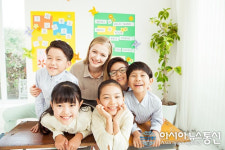 초등학교돌봄교실 관련 방과후지도사(교사) 자격증 무료수강 장학지원 이벤트