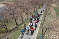 충북 보은서 7일 벚꽃길 자전거 대행진 펼쳐져