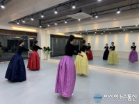남화연한국무용학원, 체계적 커리큘럼으로 전문성 있는 한국무용 교육 진행