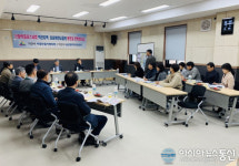 익산시, 농촌 신활력 플러스 공모사업 선정
