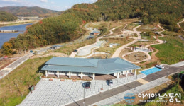 군위군 , 위천수변테마파크 개장기념 공연 7일 개최