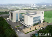 성남축구센터, 2020년 분당 정자동에 들어선다