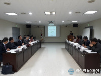 경기도 안전 먹거리, 29개 경영체 G마크 인증