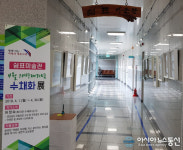 의령군종합사회복지관 쉼표 미술관 수채화전