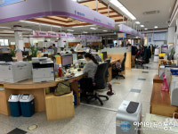 보령시, 전 부서에 공기청정기 설치